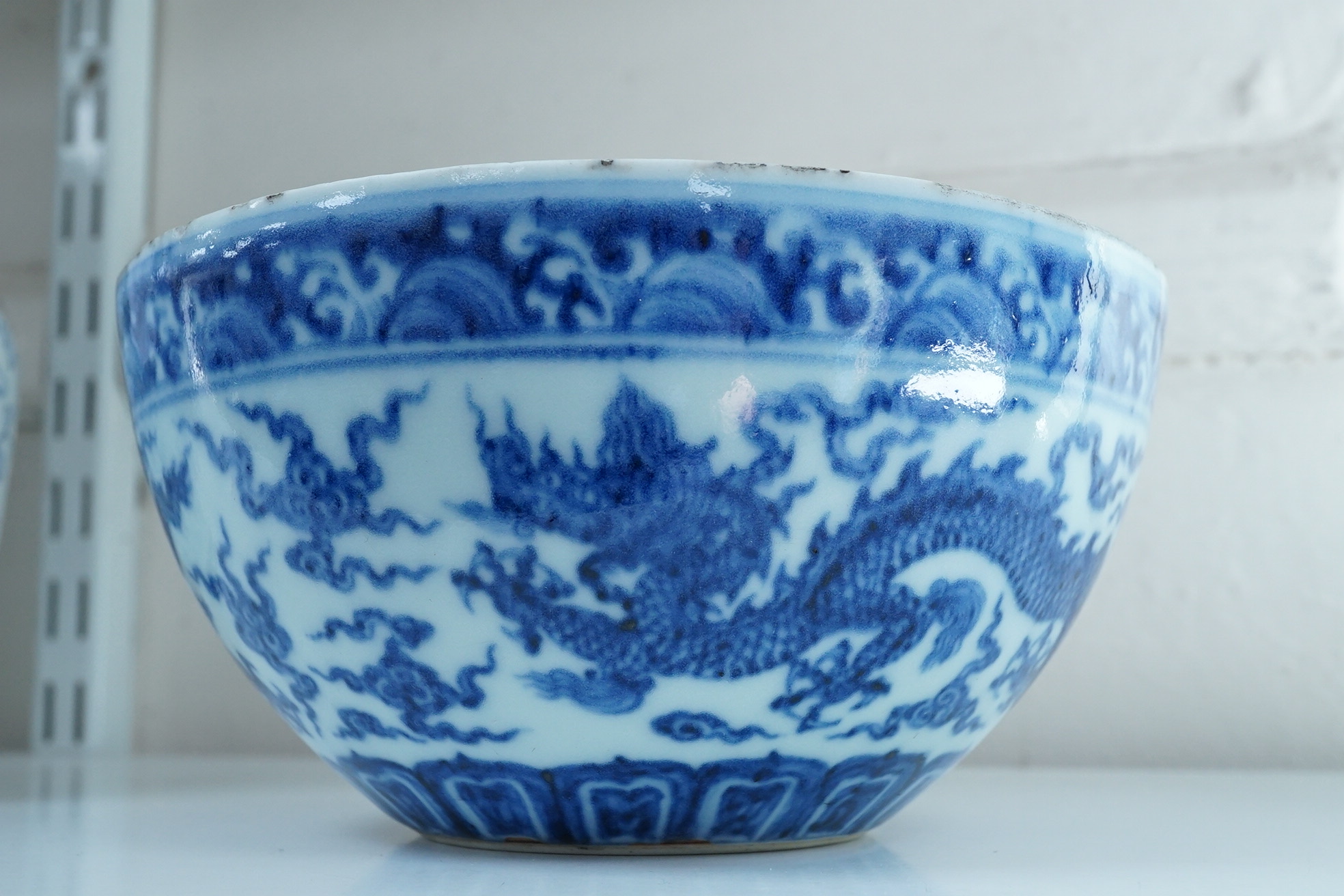 A Chinese blue and white ‘dragon’ dice bowl, Xuande mark, probably late Qing dynasty